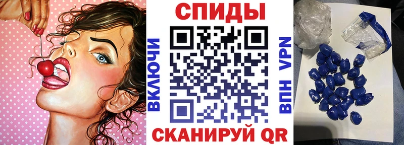 Amphetamine VHQ  Малоархангельск 