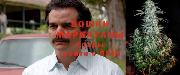 мефедрон Вяземский