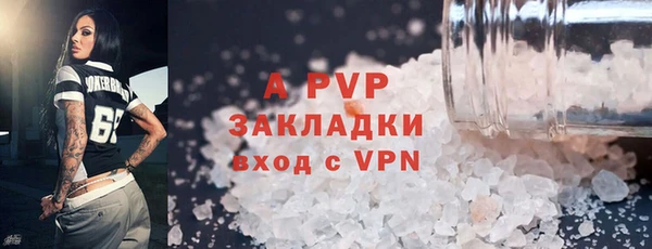 MDMA Кулебаки