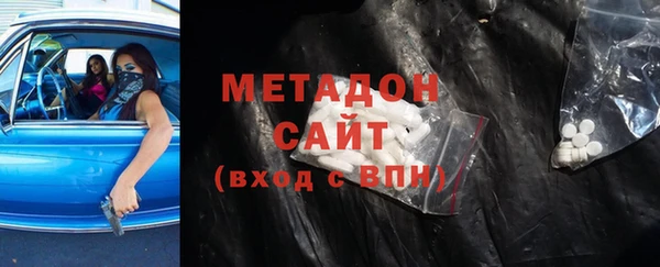 MESCALINE Вязники