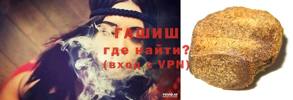 mdpv Вязьма