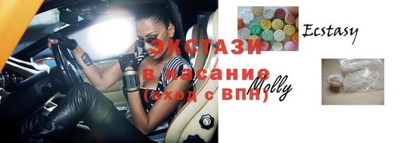 mdpv Вязьма