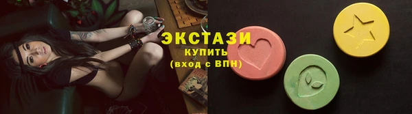 MESCALINE Вязники