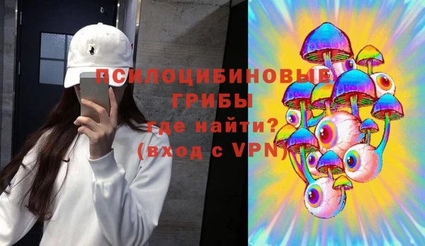 мефедрон Вяземский