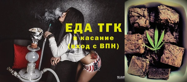 мефедрон Вяземский