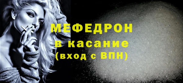 дмт Кукмор