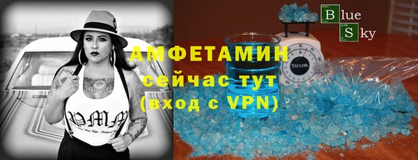 MESCALINE Вязники