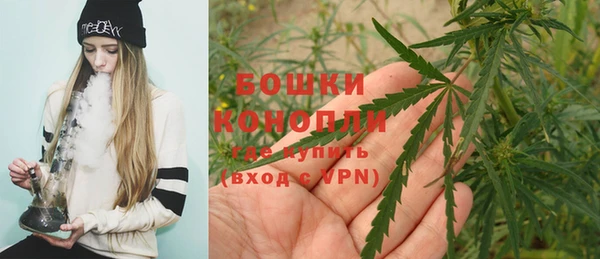 мефедрон Вяземский