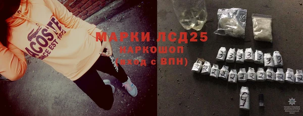 mdpv Вязьма