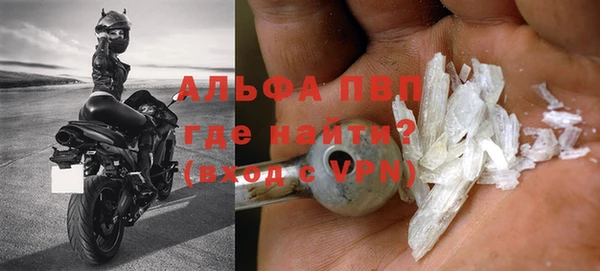 каннабис Лихославль