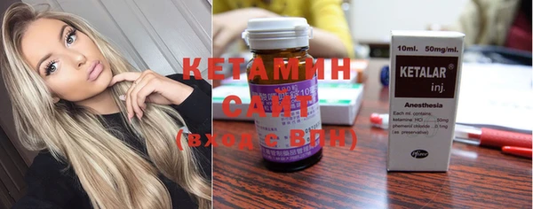 mdpv Вязьма