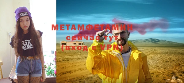 мет Липки