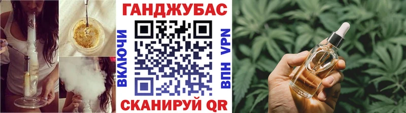 Конопля ГИДРОПОН Малоархангельск